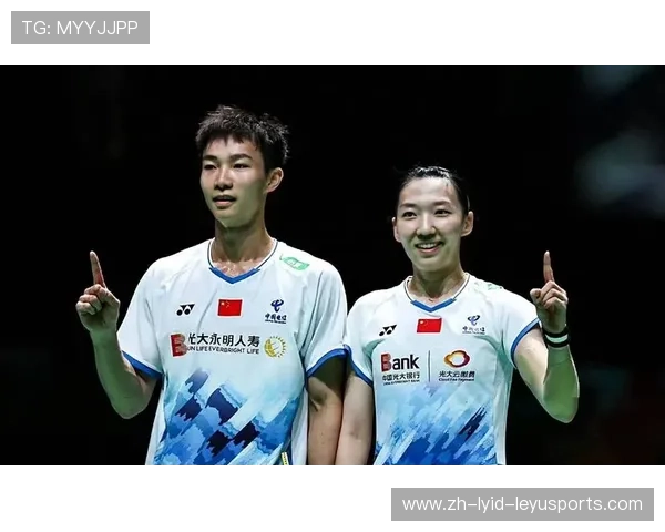 羽毛球历史排名