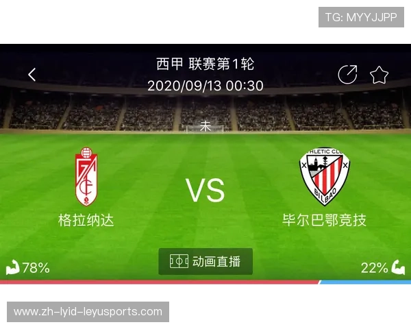 西甲篮球直播赛程与转播时间安排表 西甲篮球直播赛程与转播时间安排表