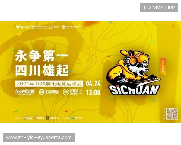 陕西的CBA球队及其地域文化影响 陕西的CBA球队及其地域文化影响