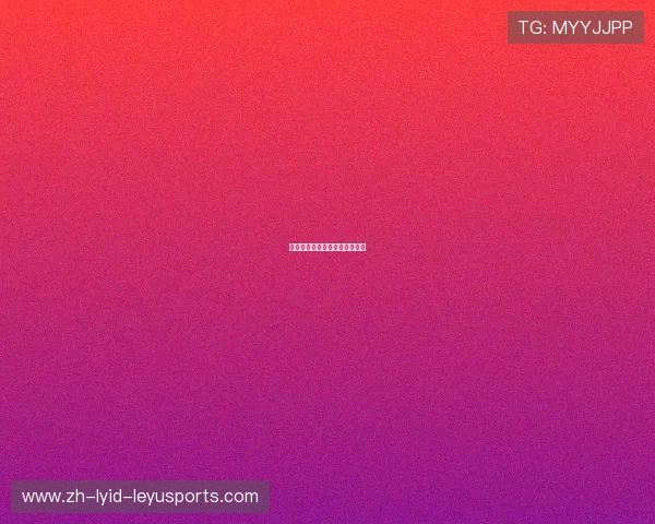 足球赛事的赛事组织与运营管理