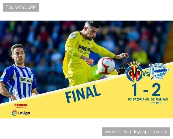 西甲联赛降级制度解析及相关赛季回顾 西甲联赛降级制度解析及相关赛季回顾